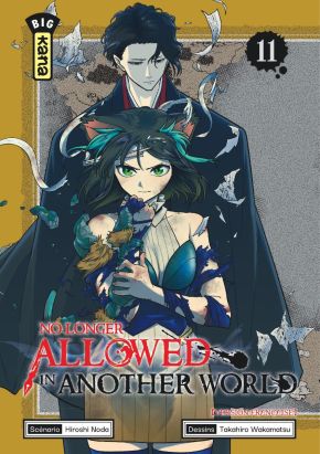 No longer allowed in another world tome 11 No longer allowed in another world tome 11
