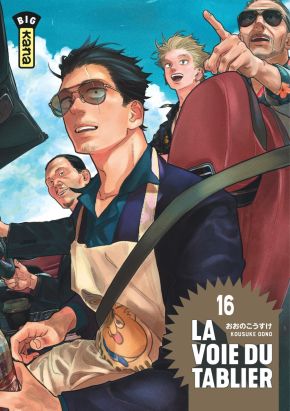 La voie du tablier tome 16