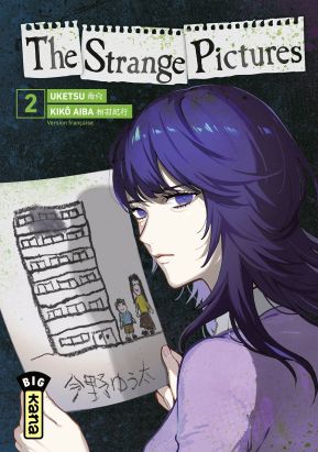 The strange pictures tome 2