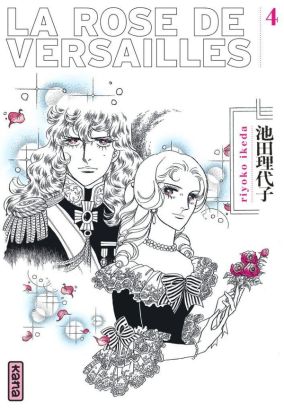 La rose de Versailles (Lady Oscar) tome 4
