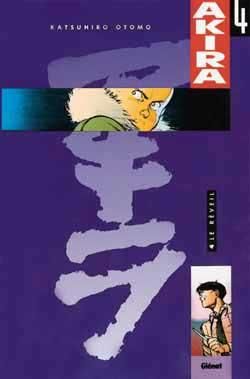 akira tome 4 - le réveil