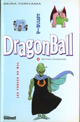 dragon ball tome 12 - les forces du mal