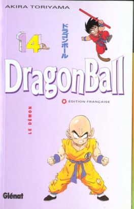 dragon ball tome 14 - le démon