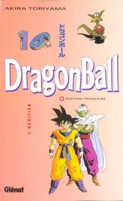 dragon ball tome 16 - l'héritier