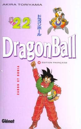 dragon ball tome 22 - zabon et doria dragon ball tome 22 - zabon et doria