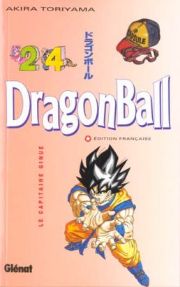 dragon ball tome 24 - le capitaine ginue dragon ball tome 24 - le capitaine ginue