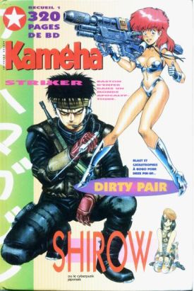 Recueil Kameha tome 1