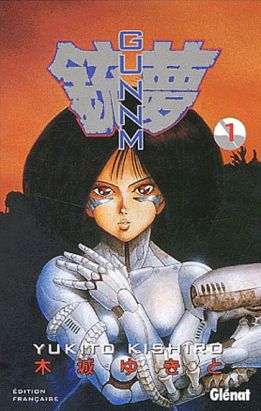 gunnm tome 1