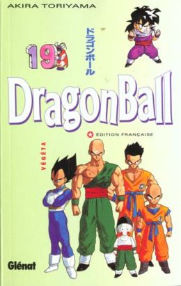 dragon ball tome 19 - végéta dragon ball tome 19 - végéta
