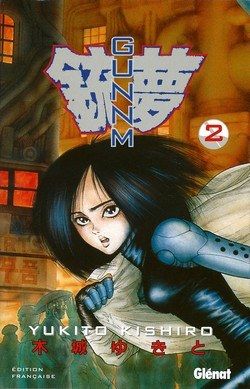 gunnm tome 2