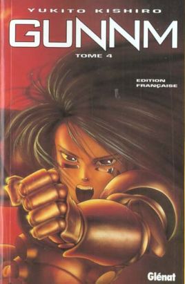 gunnm tome 4