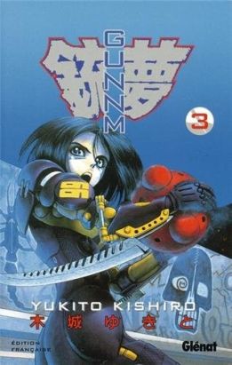 gunnm tome 3