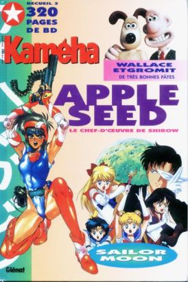 Recueil Kameha tome 3