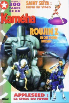 Recueil Kameha tome 7 Recueil Kameha tome 7
