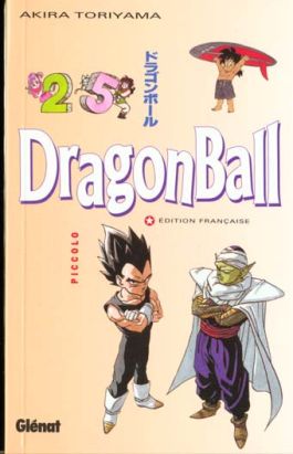 dragon ball tome 25 - piccolo dragon ball tome 25 - piccolo