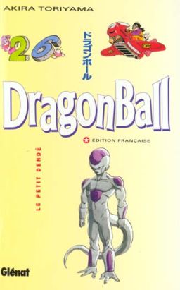 dragon ball tome 26 - le petit dendé dragon ball tome 26 - le petit dendé