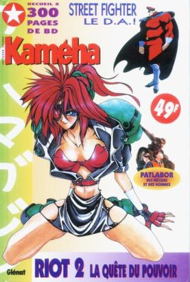 Recueil Kameha tome 8 Recueil Kameha tome 8