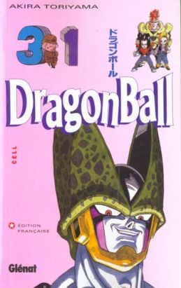 dragon ball tome 31 - cell