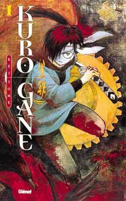 kuro gane tome 1