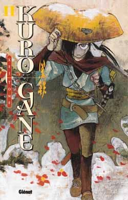 kuro gane tome 2