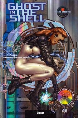 ghost in the shell tome 3 - ManMachine interface 1