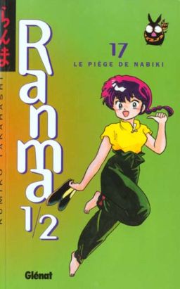ranma 1/2 tome 17 - le piège de nabiki