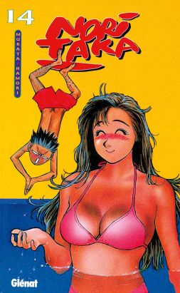 noritaka tome 14