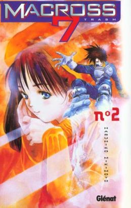 macross 7 trash tome 2