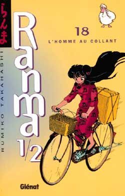 ranma 1/2 tome 18 - l'homme aux collants