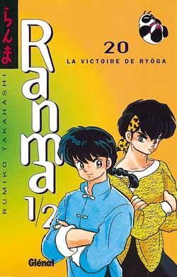 ranma 1/2 tome 20 - la victiore de ryoga
