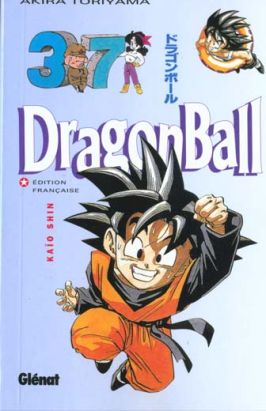 dragon ball tome 37 - kaïo shin