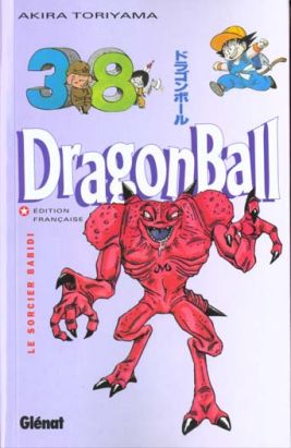 dragon ball tome 38 - le sorcier babidi dragon ball tome 38 - le sorcier babidi