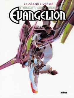 le grand livre de neon-genesis evangelion