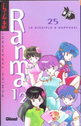 ranma 1/2 tome 25 - le disciple d'happosaï