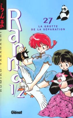 ranma 1/2 tome 27 - la grotte de la séparation