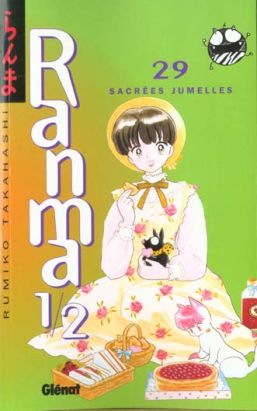 ranma 1/2 tome 29 - sacrées jumelles