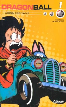 dragon ball (volume double) tome 1