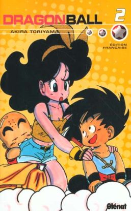 dragon ball (volume double) tome 2