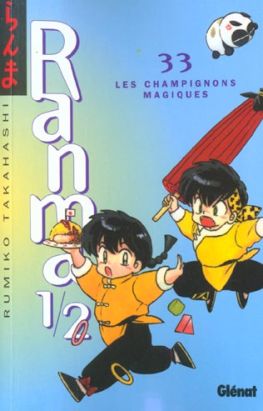 ranma 1/2 tome 33 - les champignons magiques