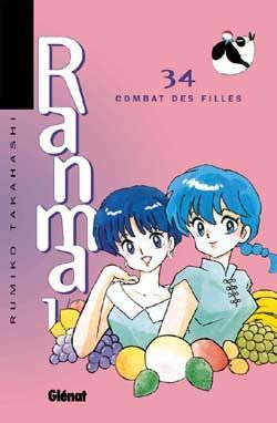 ranma 1/2 tome 34 - combat de filles