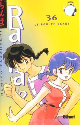 ranma 1/2 tome 36 - le poulpe géant
