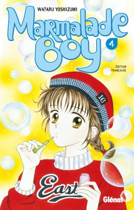 marmalade boy tome 4 marmalade boy tome 4