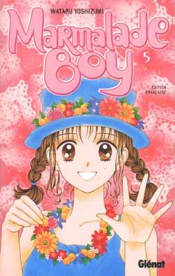marmalade boy tome 5 marmalade boy tome 5