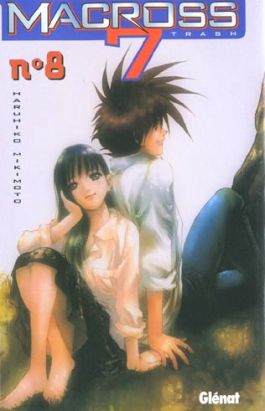 macross 7 trash tome 8