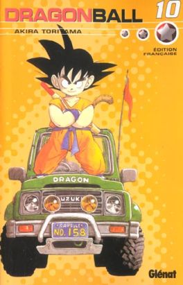 dragon ball (volume double) tome 10