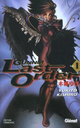 gunnm last order tome 1