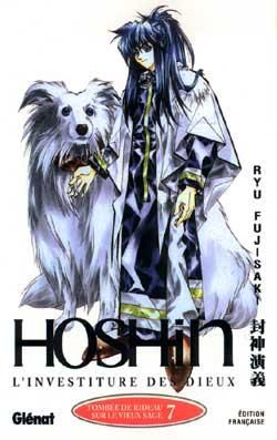 hôshin l'investiture des dieux tome 7 - tombée de rideau sur le vieux sage