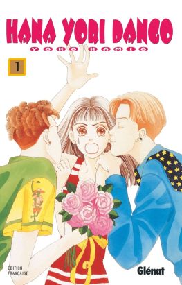 hana yori dango tome 1