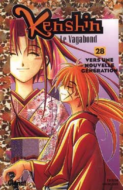 kenshin le vagabond tome 28 - vers une nouvelle génération