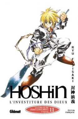 hôshin l'investiture des dieux tome 11 - la chute de zhao gongming